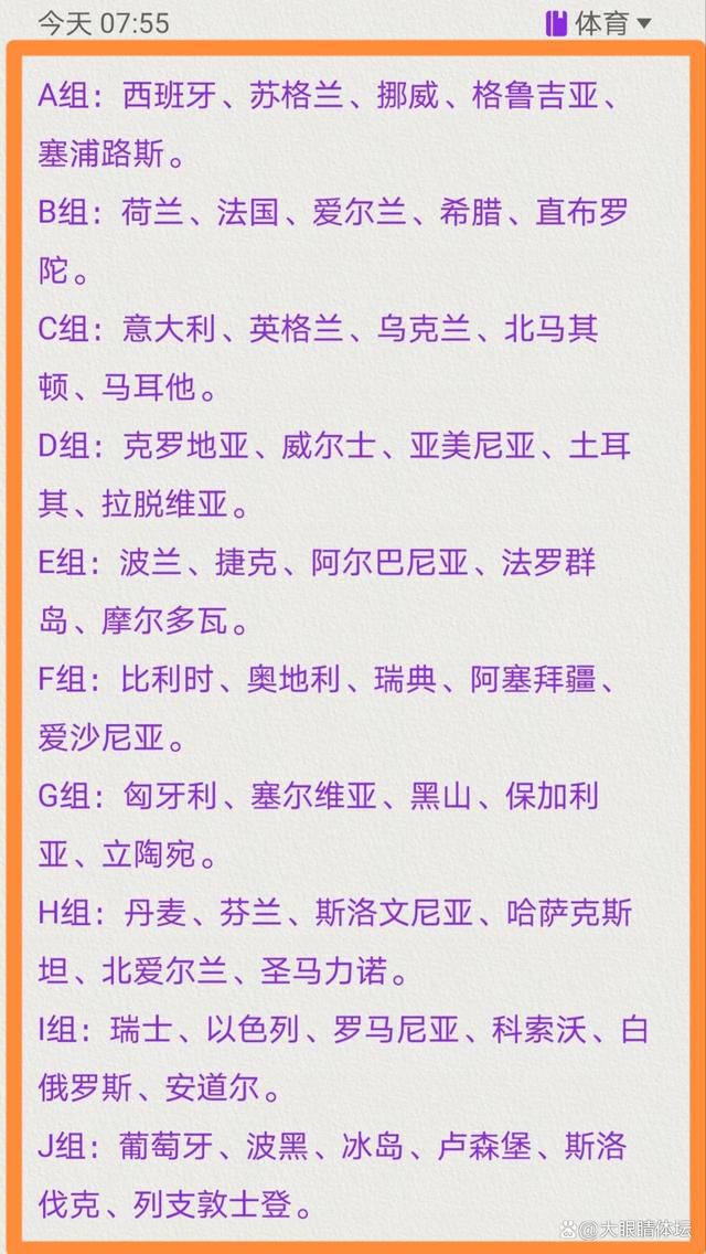 需要明确的是，莱万明年的薪水将会非常高，有报道称大约要3000万欧元，不过最可行的数字是2000万欧元左右，如果他离开，巴萨将节省下很大一笔支出。